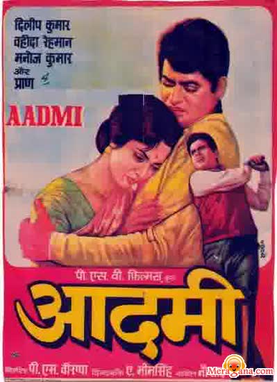 Poster of Aadmi (1968)
